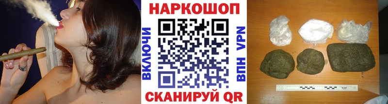 Купить закладку МАРИХУАНА  Мефедрон  MDMA  Alpha-PVP  ГАШИШ  КОКАИН  Пермь