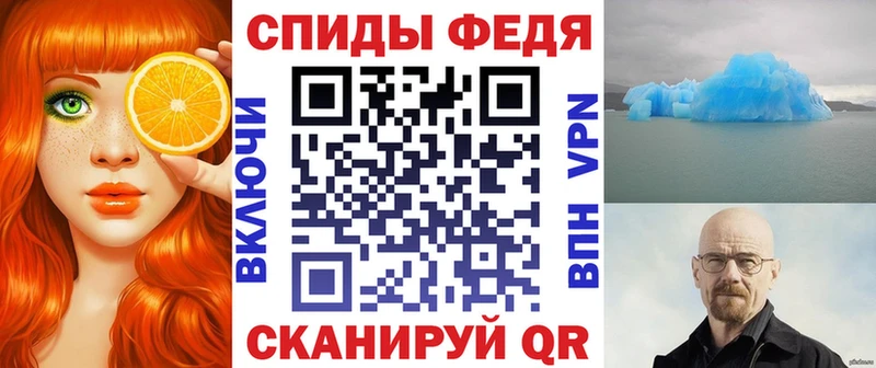 Амфетамин 98%  Купить где  Пермь 