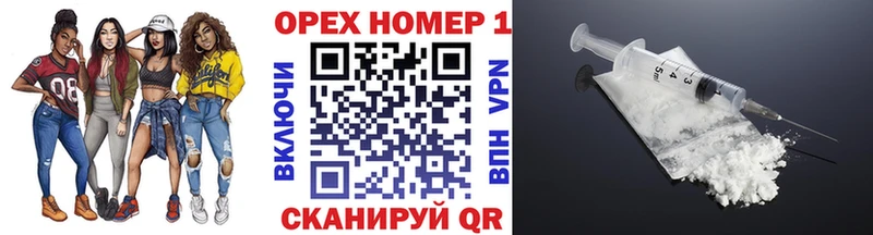 Купить  Пермь  Cocaine VHQ 