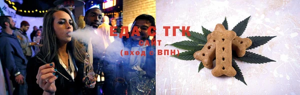 ECSTASY Струнино
