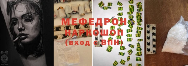 спайс Тында