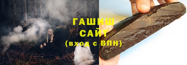 мдма Строитель