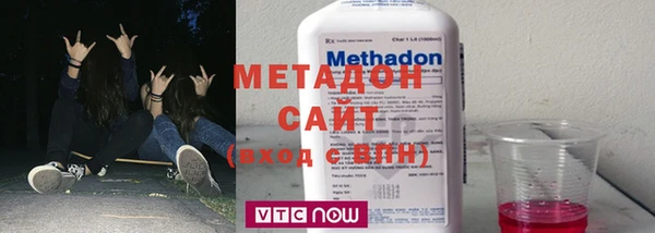 кристаллы Тайга
