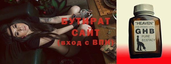 спайс Тында