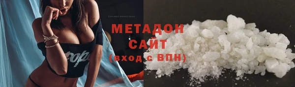 таблы Туринск