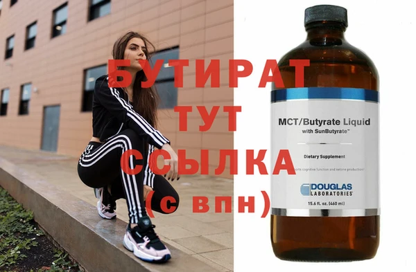 гидра Сясьстрой