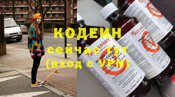 кристаллы Тайга
