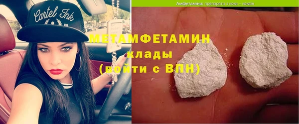 а пвп мука Тутаев