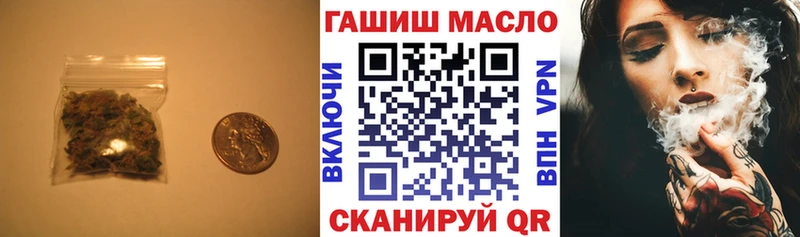 Дистиллят ТГК вейп  Купить закладки  Пермь 